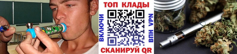 Магазин наркотиков Плёс Alpha PVP  Мефедрон  ГАШИШ 