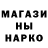 Alpha-PVP СК КРИС Liubov Hrechana