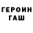 Каннабис индика Pattinson