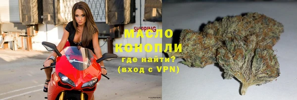 spice Верея