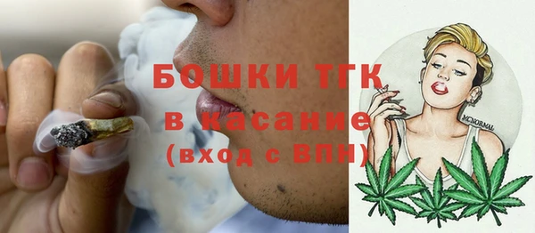 а пвп мука Верхний Тагил