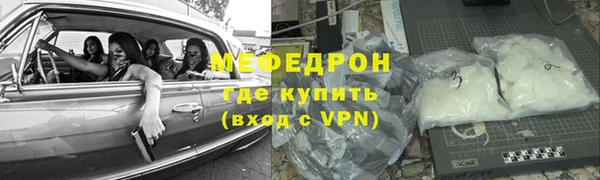 МДПВ Верхнеуральск