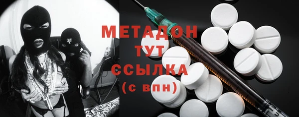 а пвп мука Верхний Тагил