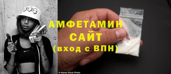 МДПВ Верхнеуральск