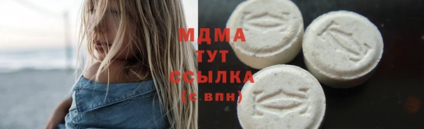 а пвп мука Верхний Тагил