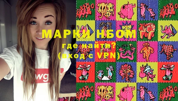 МДПВ Верхнеуральск