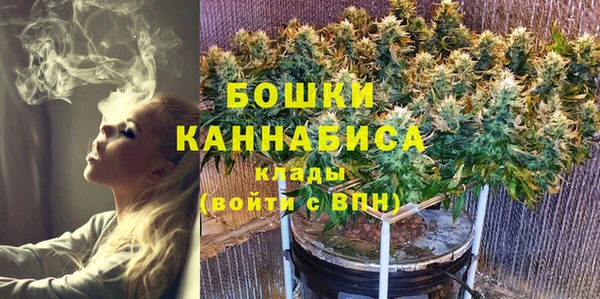 а пвп мука Верхний Тагил