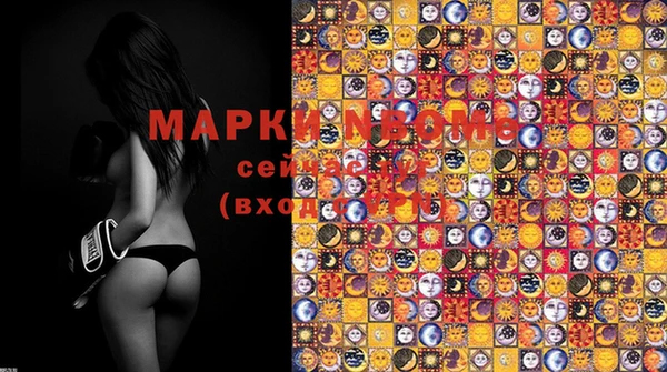 spice Верея