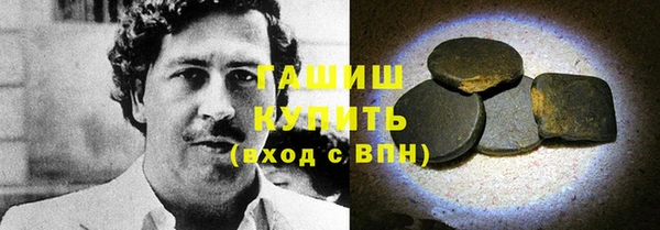 МДПВ Верхнеуральск