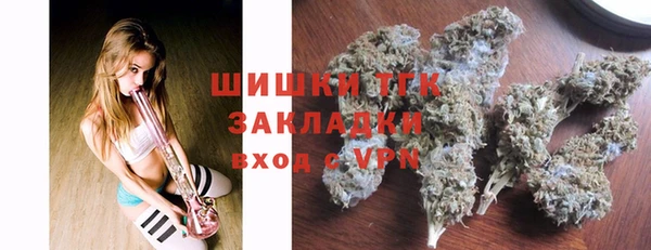 а пвп мука Верхний Тагил
