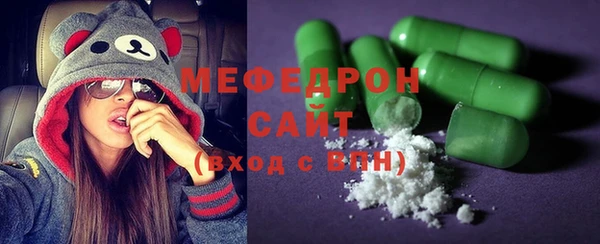spice Верея
